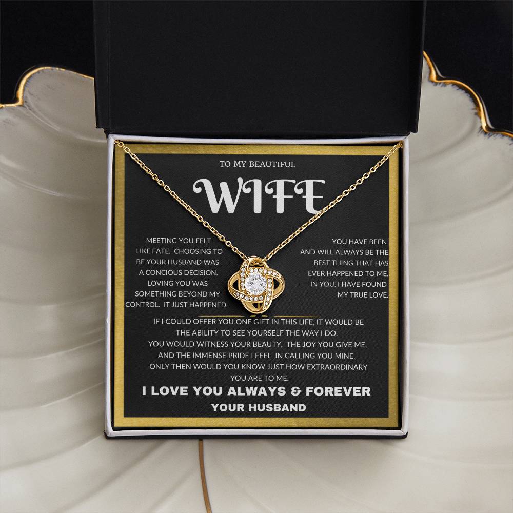 To My Beautiful Wife - Anniversary, Mothers Day, Graduation Just Because I Love You Husband